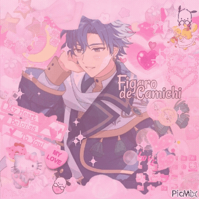 A Picture Of A Man With The Name Figaro De Camichi On The Bottom GIF