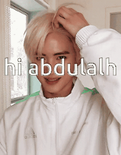 A Picture Of A Man With The Name Hi Abdullah GIF