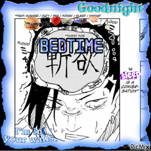 A Picture Of A Man With The Word Bedtime Written On It GIF