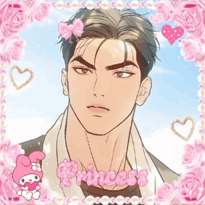 A Picture Of A Man With The Word Princess On The Bottom Right GIF
