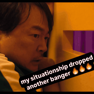 A Picture Of A Man With The Words My Situationship Dropped Another Banger GIF