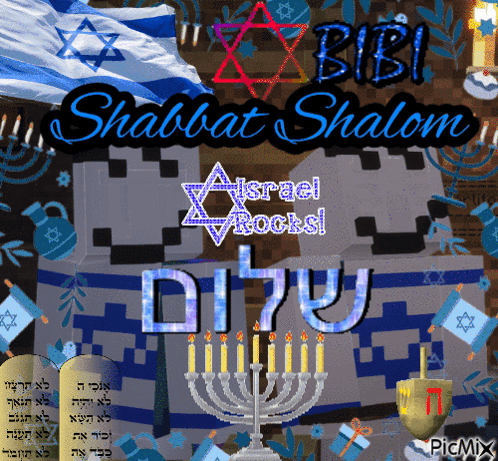 A Picture Of A Menorah With The Words Shabbat Shalom GIF