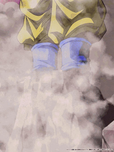 A Picture Of A Person Standing On A Rock With A Caption That Says ' Akira Toriyama ' GIF