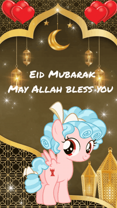 A Picture Of A Pink Pony With The Words Eid Mubarak May Allah Bless You GIF