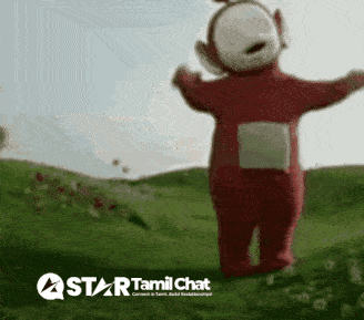 A Picture Of A Teletubbies Character With A Star Tamil Chat Logo GIF