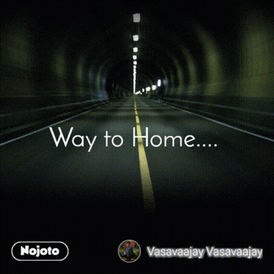 A Picture Of A Tunnel With The Words Way To Home On It GIF