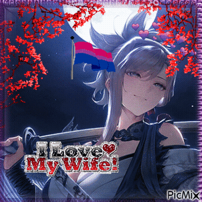 A Picture Of A Woman Holding A Sword With The Words " I Love My Wife " GIF