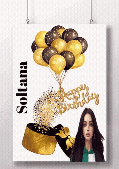 A Picture Of A Woman Holding Balloons And The Words Happy Birthday GIF
