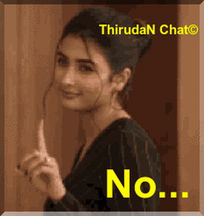 A Picture Of A Woman Making A Funny Face With The Word No On It GIF