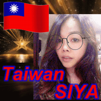 A Picture Of A Woman With Glasses And The Name Taiwan Sya GIF