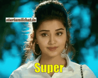 A Picture Of A Woman With The Word Super Written On It GIF