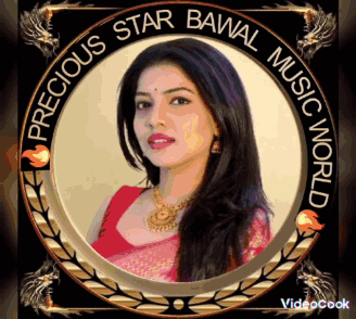 A Picture Of A Woman With The Words Precious Star Bawal Music World GIF