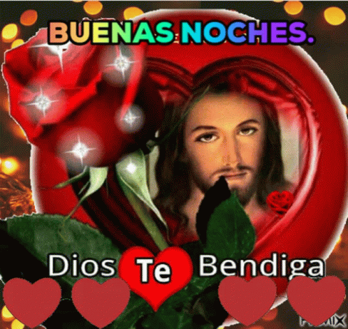 A Picture Of Jesus In A Heart Shaped Frame With The Words Dios Te Bendiga GIF