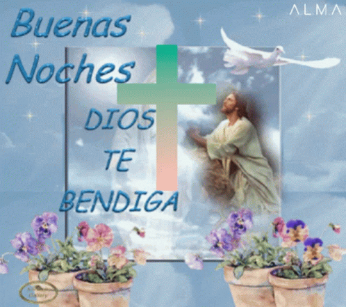 A Picture Of Jesus With The Words Buenas Noches Dios Te Bendiga Dulces Suen On It GIF