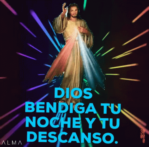 A Picture Of Jesus With The Words Dios Bendiga Tu Noche Y Tu Descanso On It GIF