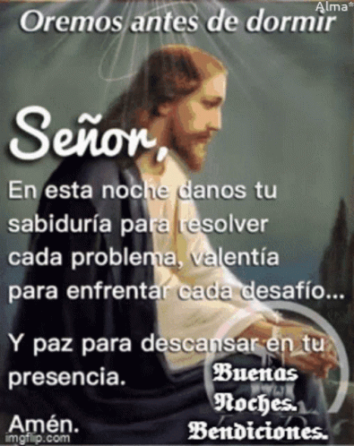 A Picture Of Jesus With The Words Oremos Antes De Dormir Written On It GIF