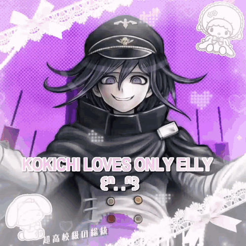 A Picture Of Kokichi With The Words " Kokichi Loves Only Elly " On It GIF