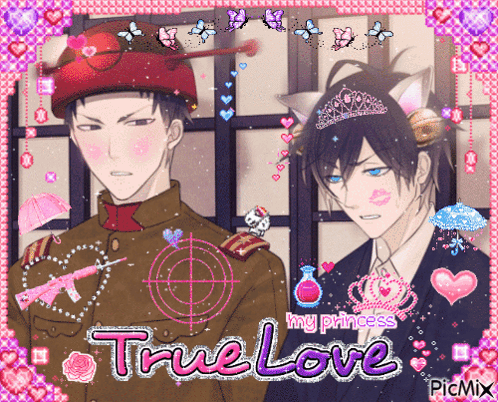 A Picture Of Two Anime Characters Says True Love GIF