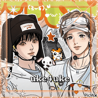A Picture Of Two Anime Characters With The Name Uke4uke GIF