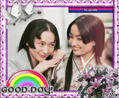 A Picture Of Two Women With A Rainbow And The Words Good Day On It GIF