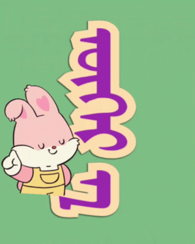 A Pink And White Bunny Is Standing Next To A Purple And Yellow Sign That Says " Bunny " GIF