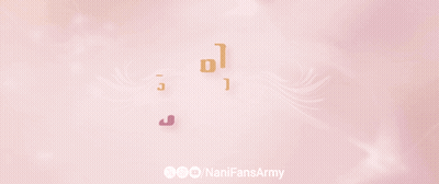 A Pink Background With A Few Words In A Foreign Language Written On It GIF