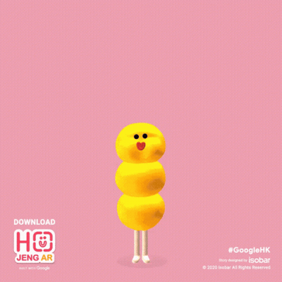 A Pink Background With A Yellow Cartoon Character And The Words Dandan GIF