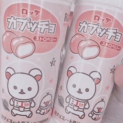A Pink Drink With Heart Shaped Ice Cubes GIF