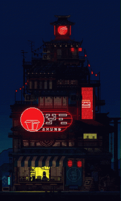 A Pixel Art Drawing Of A Building With A Sign That Says ' Noodles ' On It GIF