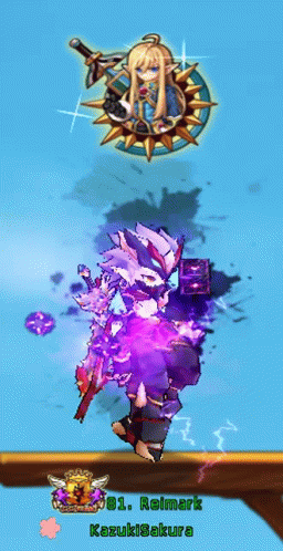 A Pixel Art Drawing Of A Girl With A Sword And The Name Reimark GIF