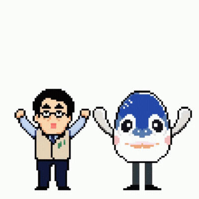 A Pixel Art Drawing Of A Man And A Penguin With A Number 1 Above Them GIF