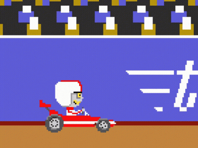 A Pixel Art Drawing Of A Man Driving A Race Car With The Word Turbo In The Background GIF