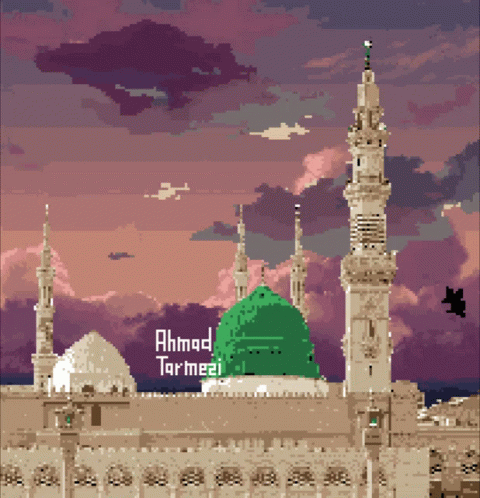 A Pixel Art Of A Mosque With The Name Ahmad Tarmezi GIF