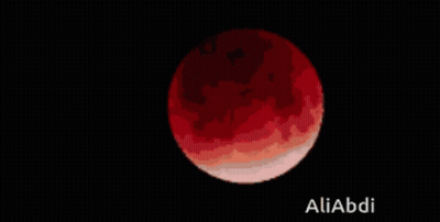 A Pixel Art Of A Red Moon With The Name Aliabdi Written Below It GIF