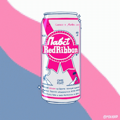 A Pixel Art Of Pabst Red Ribbon Beer GIF