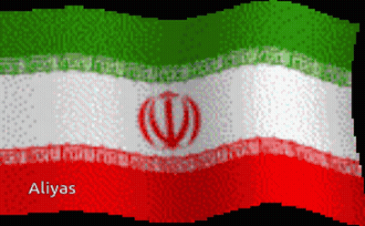 A Pixelated Image Of A Flag With The Name Aliyas On The Bottom GIF