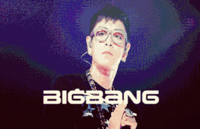 A Pixelated Image Of A Man With The Word Bigbang On The Bottom Right GIF