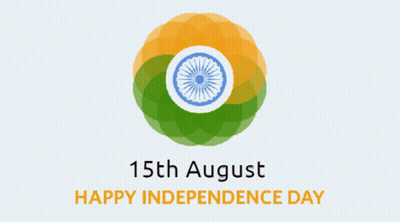 A Poster For 15Th August Happy Independence Day With A Flower GIF