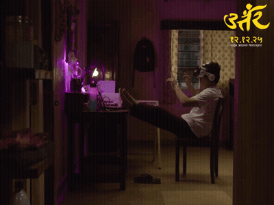 A Poster For A Movie Called I 'M Busy Shows A Man Wearing A Virtual Reality Headset GIF