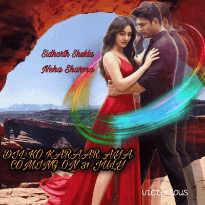 A Poster For A Movie That Is Coming Out On July 31 GIF