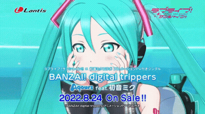 A Poster For Banzai Digital Trippers Shows A Girl With Green Hair GIF