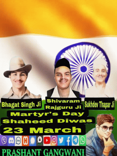A Poster For Bharat Singh Ji Shivaram Rajguru Ji And Shaheed Diwas On March 23 GIF