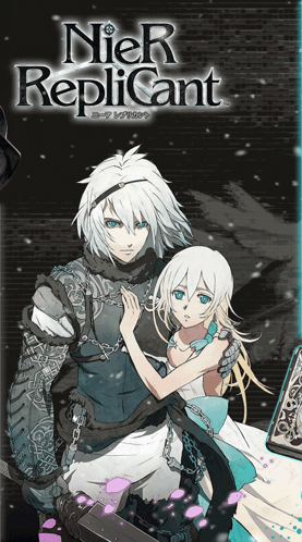 A Poster For Nier Replicant Shows A Man And Woman Hugging GIF