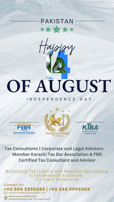 A Poster For Pakistan Independence Day Which Says Happy Of August GIF