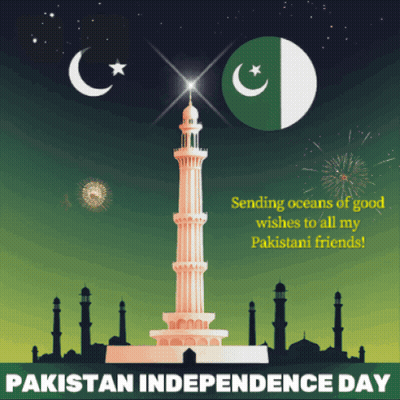 A Poster For Pakistan Independence Day With A Tower GIF