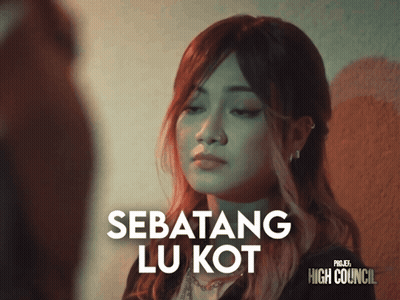 A Poster For Project High Council Shows A Woman Looking Down GIF