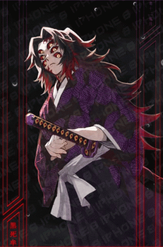 A Poster Of A Samurai Holding A Sword With The Word Iphone In The Background GIF