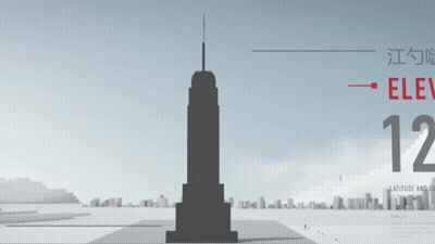 A Poster Showing The Elevation Of The Empire State Building In New York City GIF