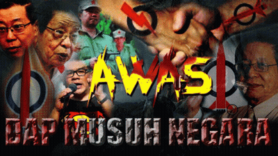 A Poster That Says ' Awas ' And ' Dap Musuh Negara ' On It GIF