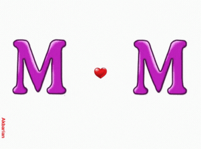 A Poster That Says Best Mom Ever With A Heart GIF